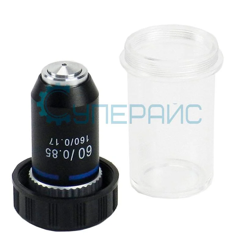 Ахроматический объектив Saike Digital 60x фото 1