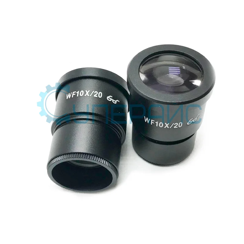 Стереоскопический микроскоп Dagong SZM7045-B1 фото 6