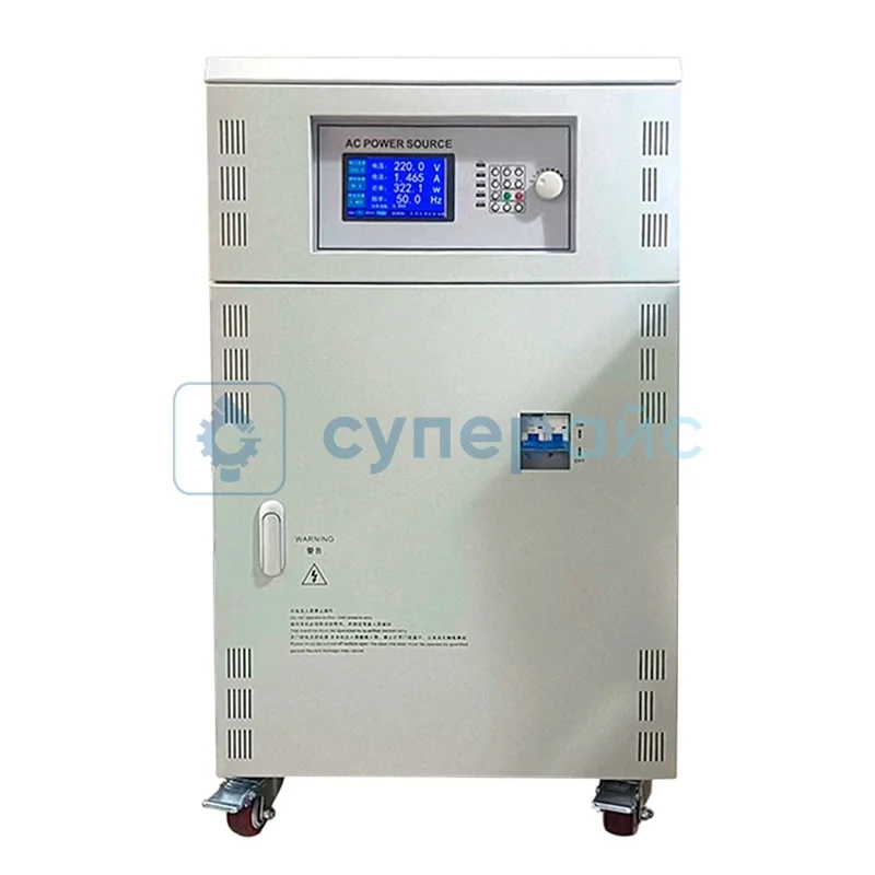 Программируемый источник питания Bangce BC7115 фото 1