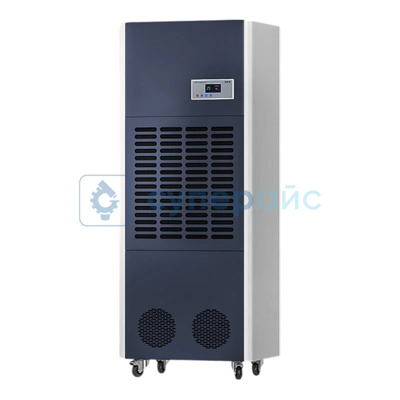 Интеллектуальный осушитель воздуха Xinsong XS-7 фото 1