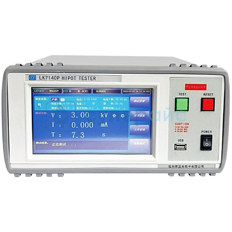 Цифровой тестер сопротивления изоляции LANKE LK7140P фото 1