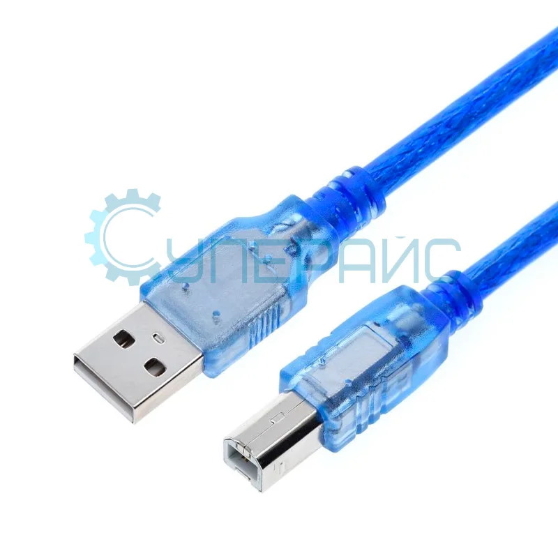 USB-кабель (A — B), 30 сантиметров фото 2