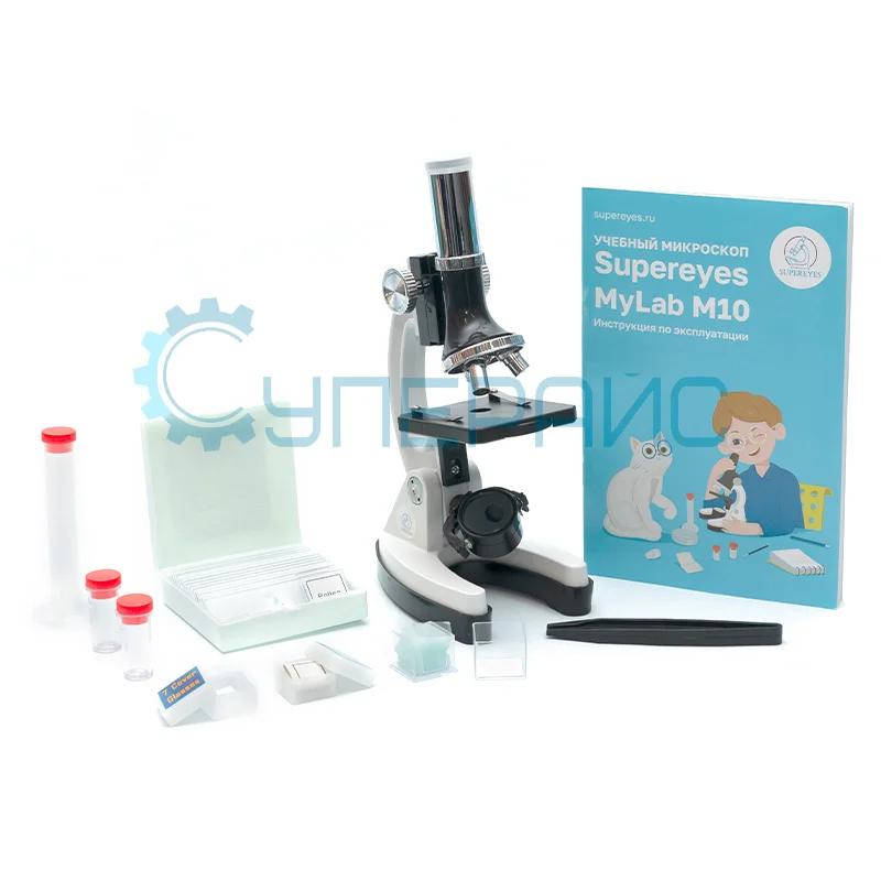 Детский микроскоп в кейсе Supereyes MyLab M10, 100x-1200x фото 27