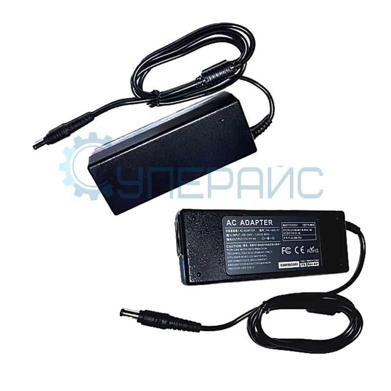 Сетевой адаптер импульсный YCS 1270 фото 1