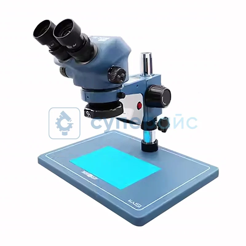 Микроскоп Kaisi 7-50 PRO фото 1