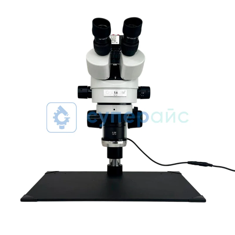 Панкратический микроскоп Crystallite ST-7045 тринокулярный с камерой (HDMI, VGA, USB) фото 1