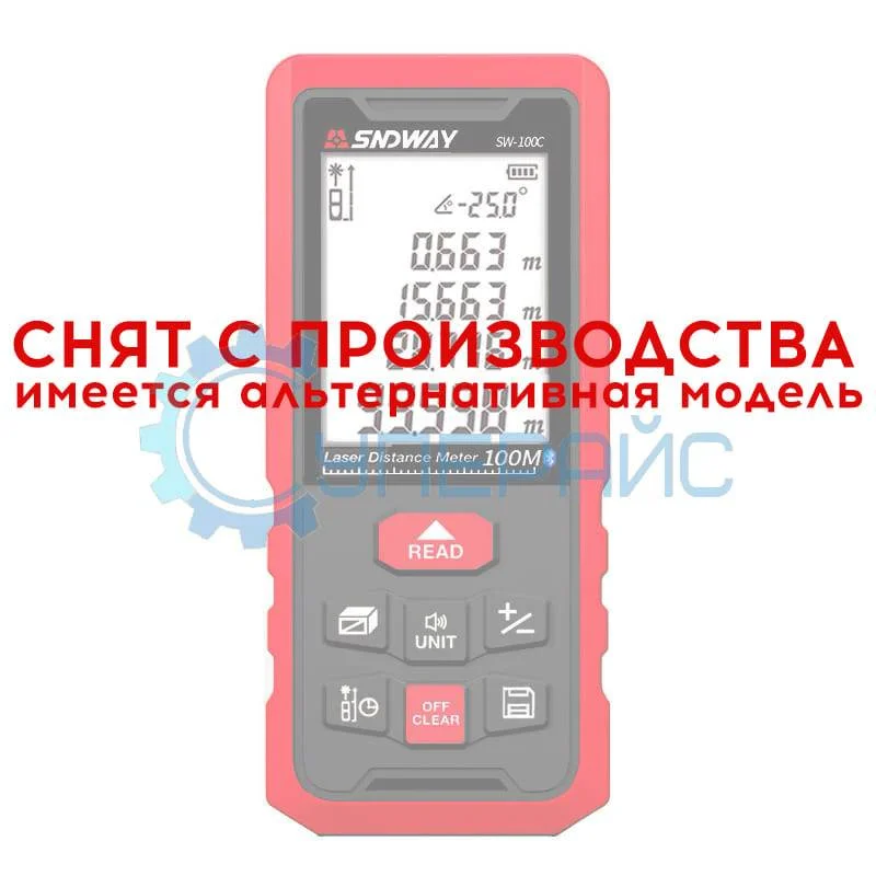 Лазерная рулетка SNDWAY SW-100C с Bluetooth фото 1