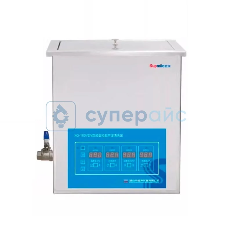 Ультразвуковая мойка Supmile KQ-100VDV фото 1