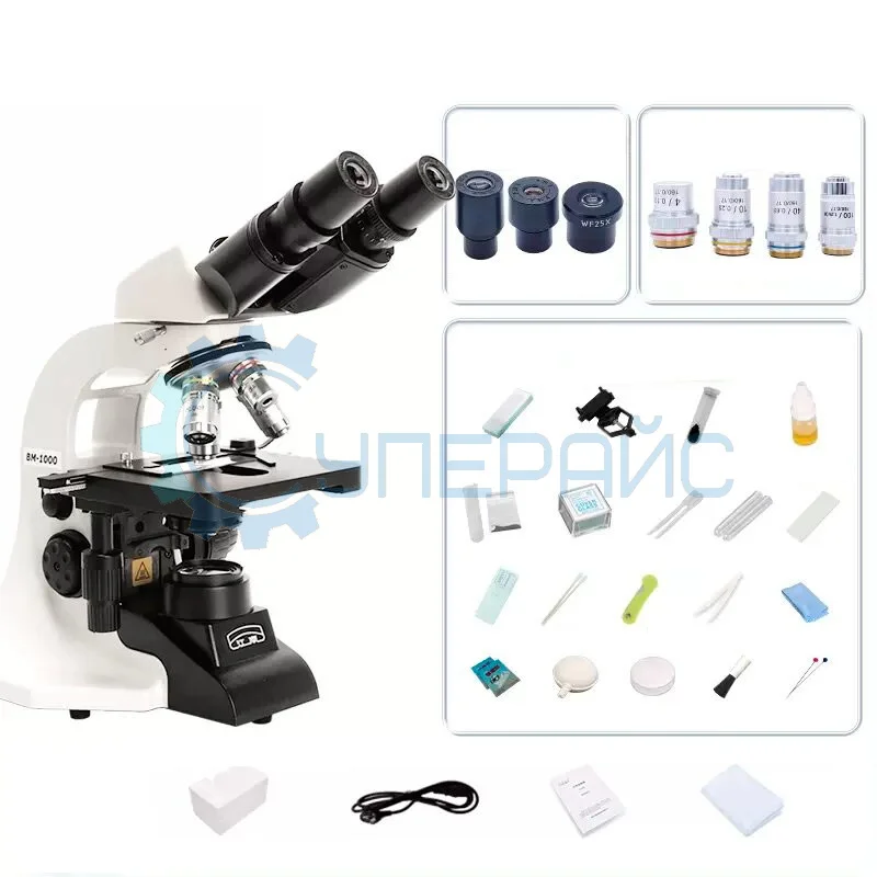 Научно-исследовательский бинокулярный микроскоп JNOEC BM1000 фото 1