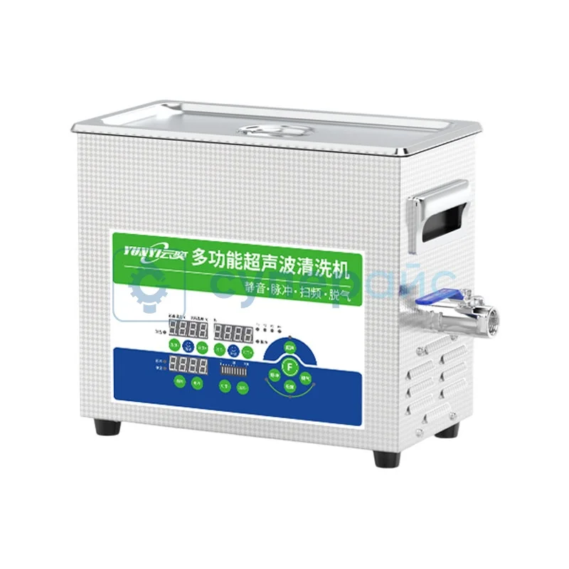 Устройство ультразвуковой очистки Yunyi YLS0804-50 фото 1