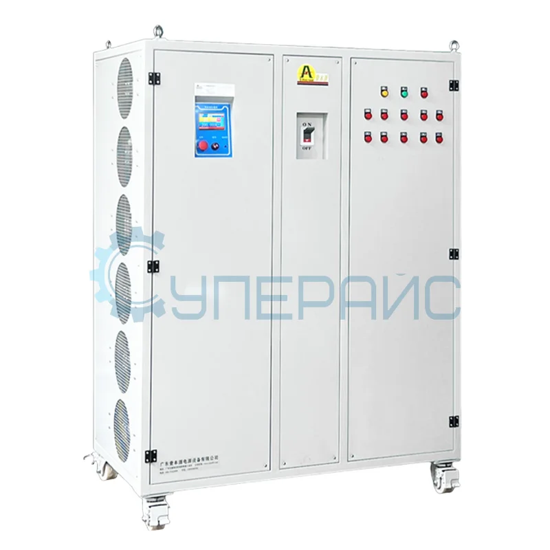 Регулируемый блок питания Yibenyuan YBN380-1000 (380 В, 1000 А, 380 кВт) фото 2