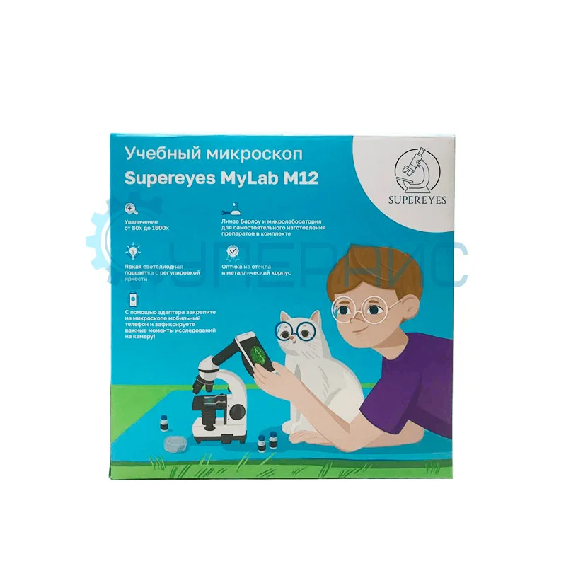 Учебный микроскоп Supereyes MyLab M12 с адаптером для смартфона и набором для опытов фото 20