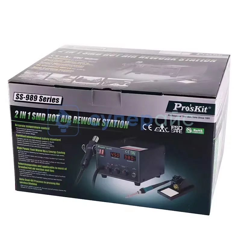 Цифровая паяльная станция Pro`skit Baogong SS-989H фото 3