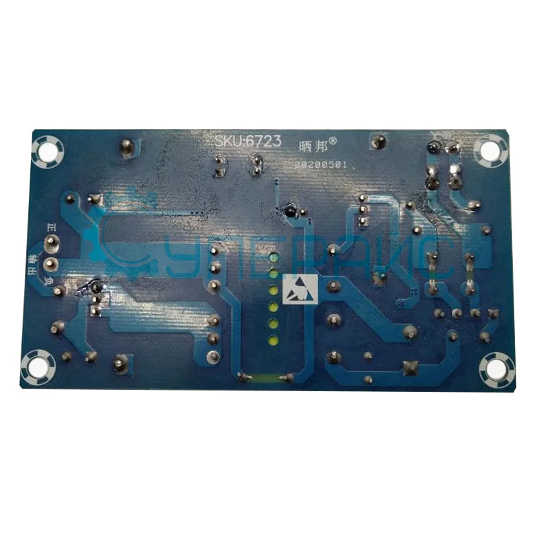 Источник питания 12В, 8A, 100Вт (бескорпусный) фото 4