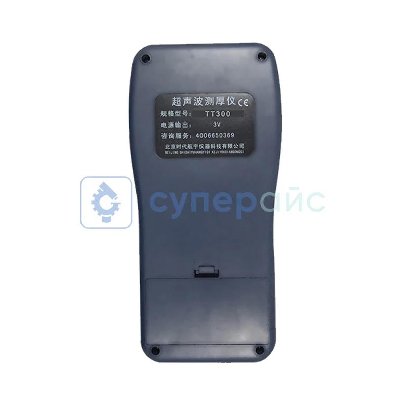 Портативный толщиномер Shidaihangyu TT300 фото 2