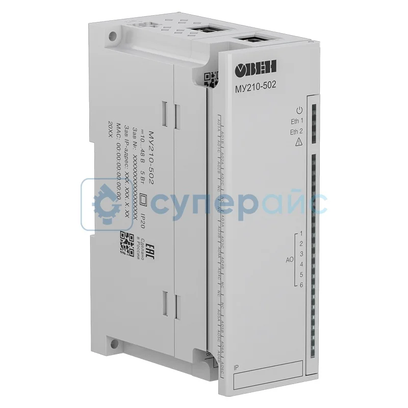 Модуль аналогового вывода Овен МУ210-502 фото 1