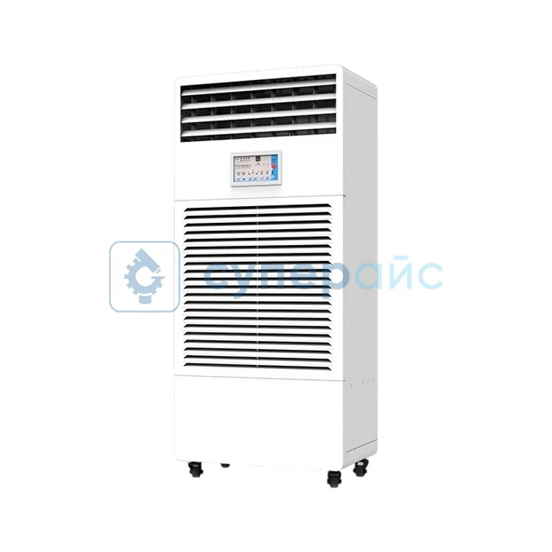 Осушитель промышленного типа Dorosin CH-20T фото 1