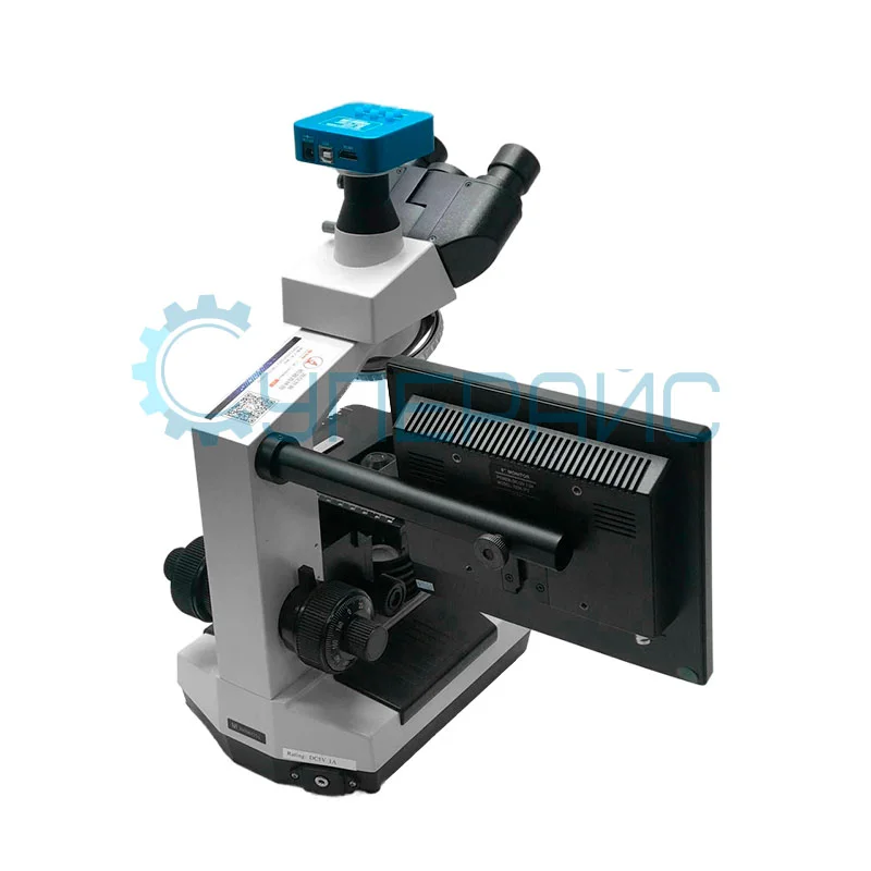 Тринокулярный микроскоп Saike Digital SK2009HDMI-T2H3 фото 4