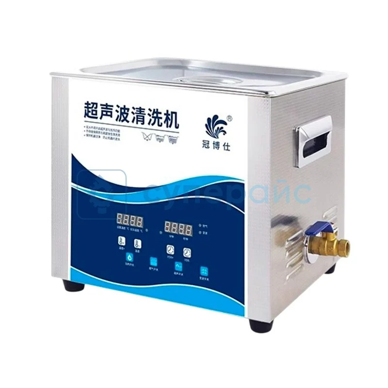 Ванна для ультразвуковой чистки GRANBO GW0610 фото 1