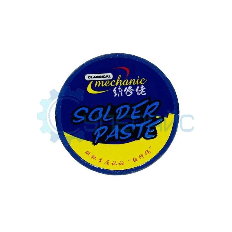 Безотмывочная паяльная паста MECHANIC XGS20 (20 г, в банке) фото 1