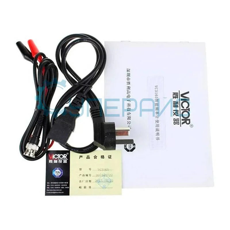 Частотомер 0,01Гц-2,4ГГц YITENSEN Victor VC3165 фото 2