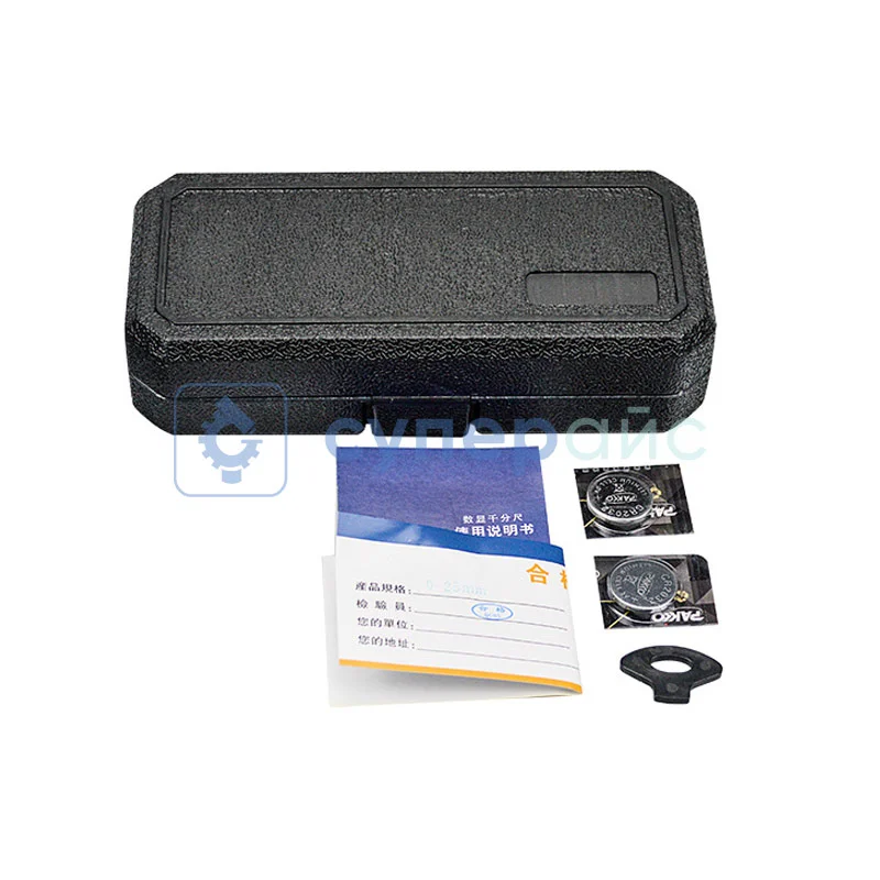 Микрометр с цифровым дисплеем Aipli 50-75mm фото 1