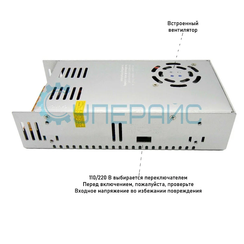 Блок питания, 24В, 20А, 500Вт фото 2