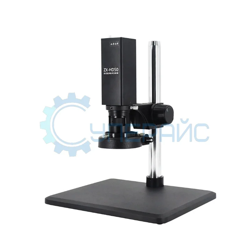 Промышленный микроскоп Zhongkai ZX-HD50 электронный с камерой 2 Мп фото 1