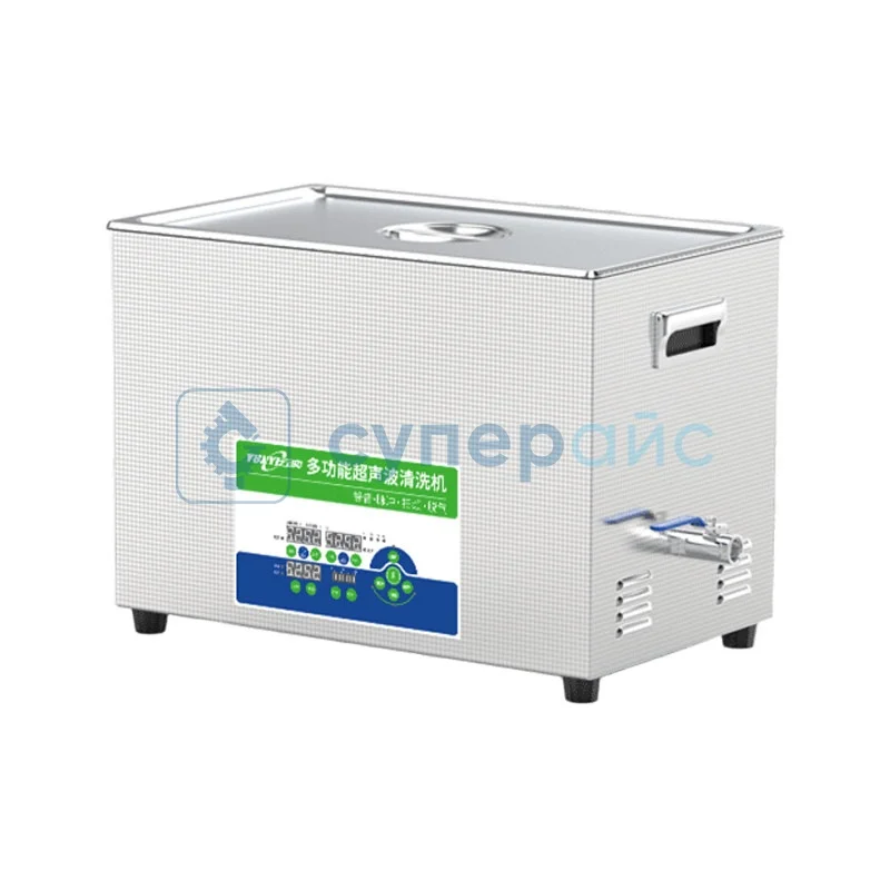 Настольная ультразвуковая очистная мойка Yunyi YLS3230-50 фото 1