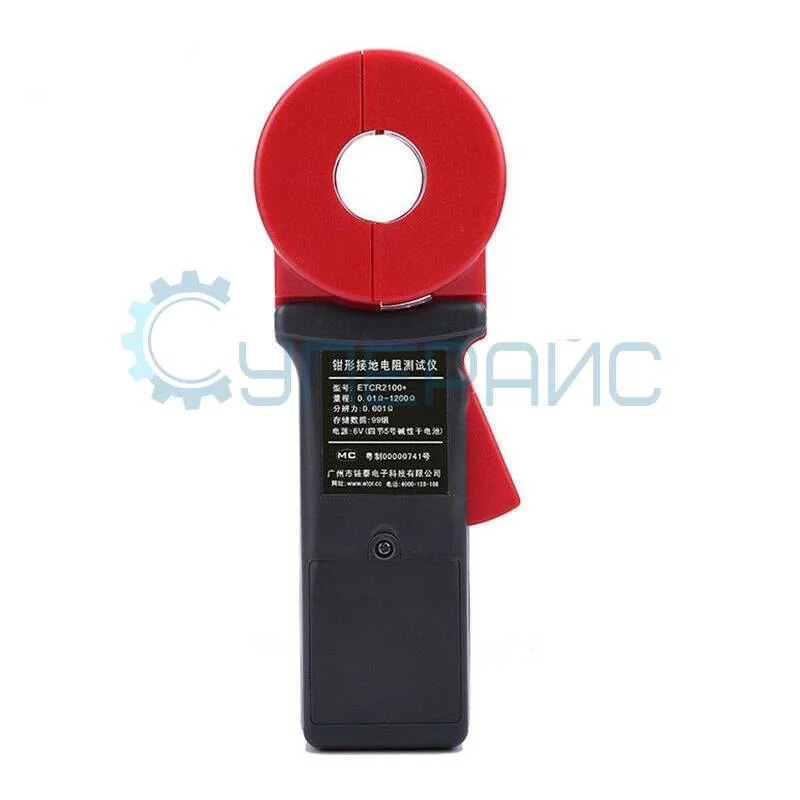 Измеритель сопротивления заземления HoldPeak HP-8000 фото 2