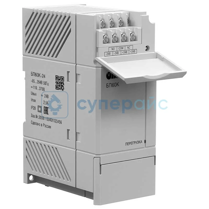 Блоки питания для систем автоматизации Овен БП60К-24 фото 1