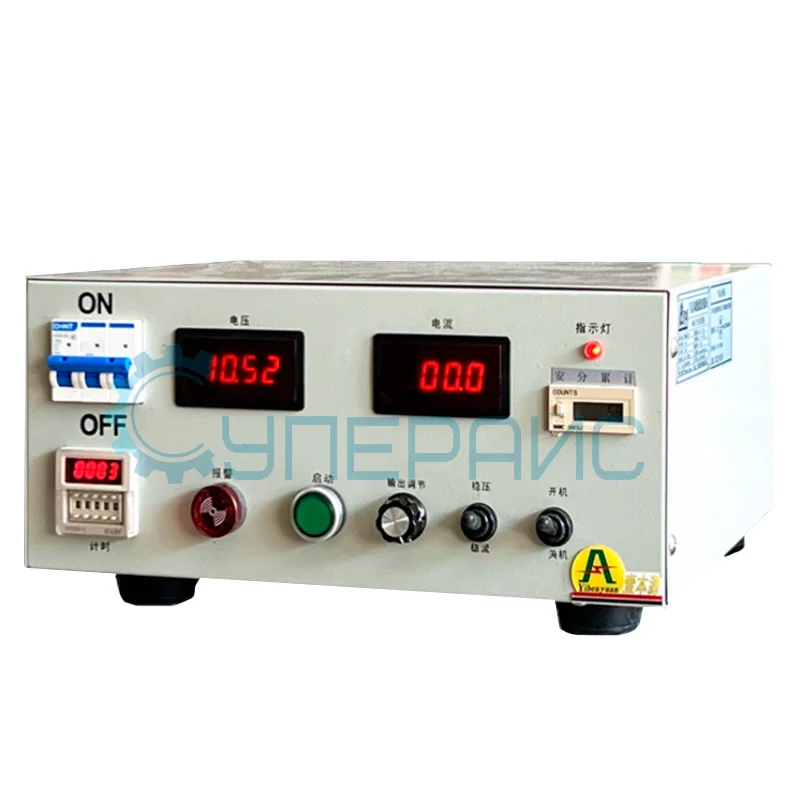 Настраиваемый блок питания Yibenyuan YBN12-50-2 (12 В, 50 А, 600 Вт) фото 1