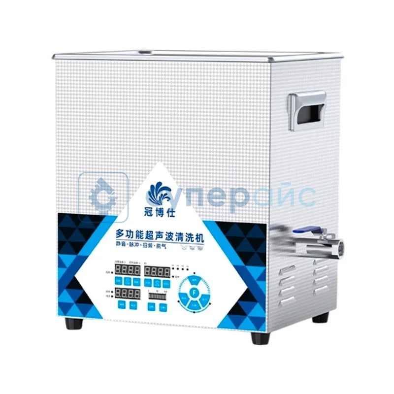 Ультразвуковая чистящая ванна GRANBO GL0814 фото 1