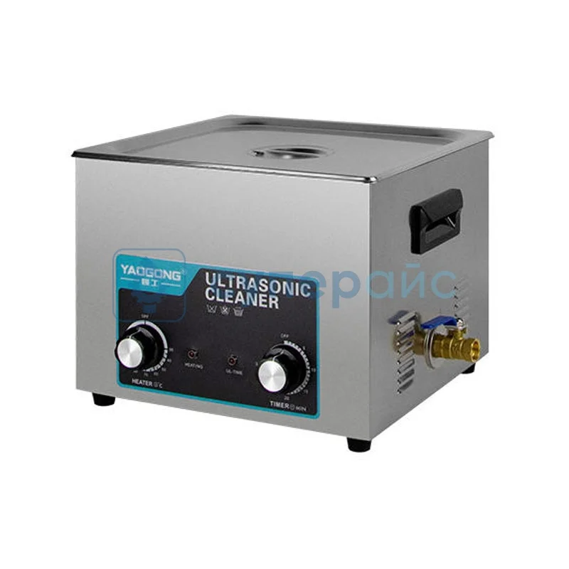 Ванна ультразвуковая YaoGong YG-15LK фото 1