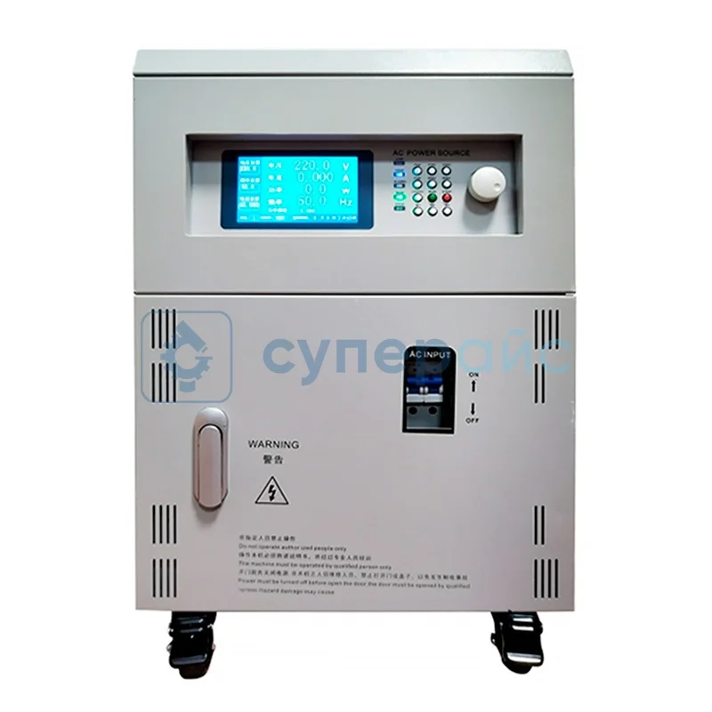 Блок питания переменного тока Bangce BC7105 фото 1