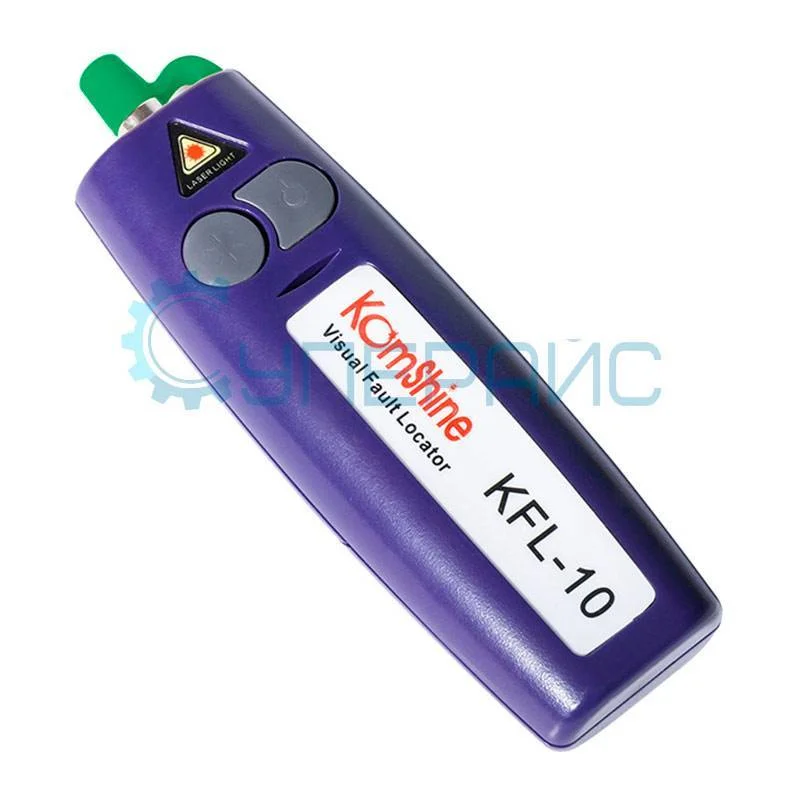 Волоконно-оптический дефектоскоп KomShine KFL-10 30 мВт фото 2