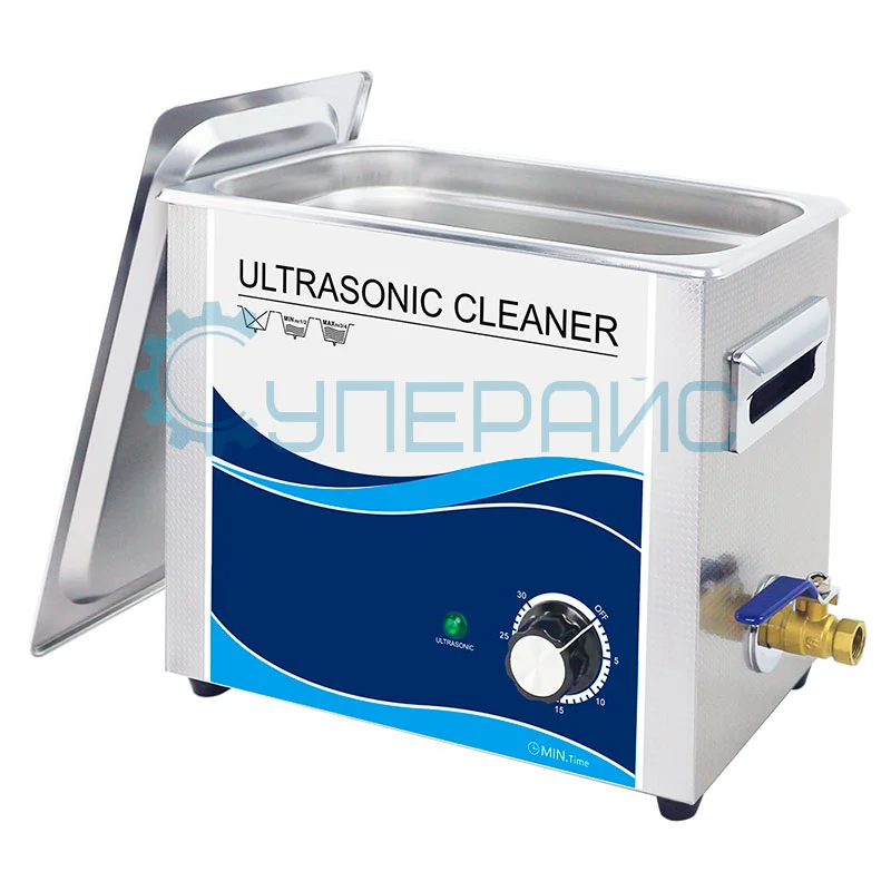 УЗ ванна с таймером GRANBO GB0306 фото 3