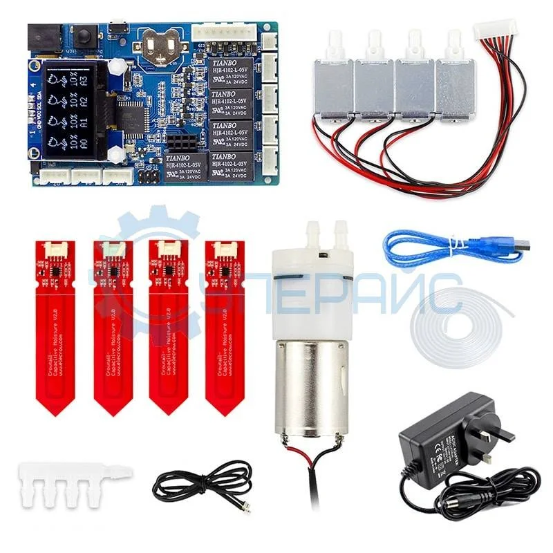 Комплект для автоматического полива растений Elecrow Arduino Automatic Smart Plant Watering Kit 2.1 фото 1