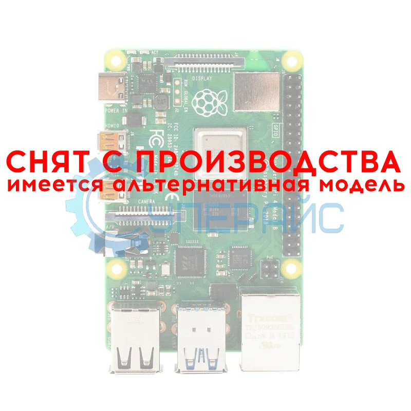 Одноплатный компьютер Raspberry Pi 4 Model B 2 GB RAM фото 1