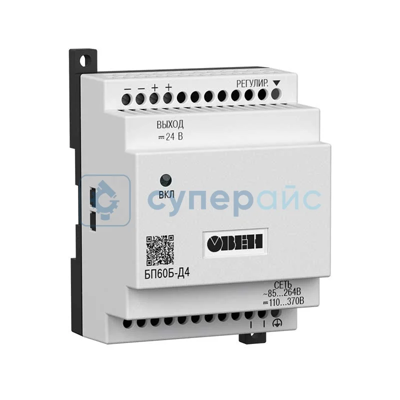 Источник питания для промышленной автоматики Овен БП60Б-Д4-60 фото 1