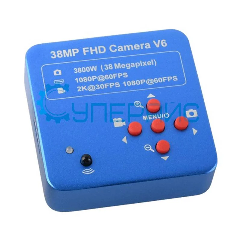 HDMI видеокамера KOPPACE KP-3800-05X фото 1