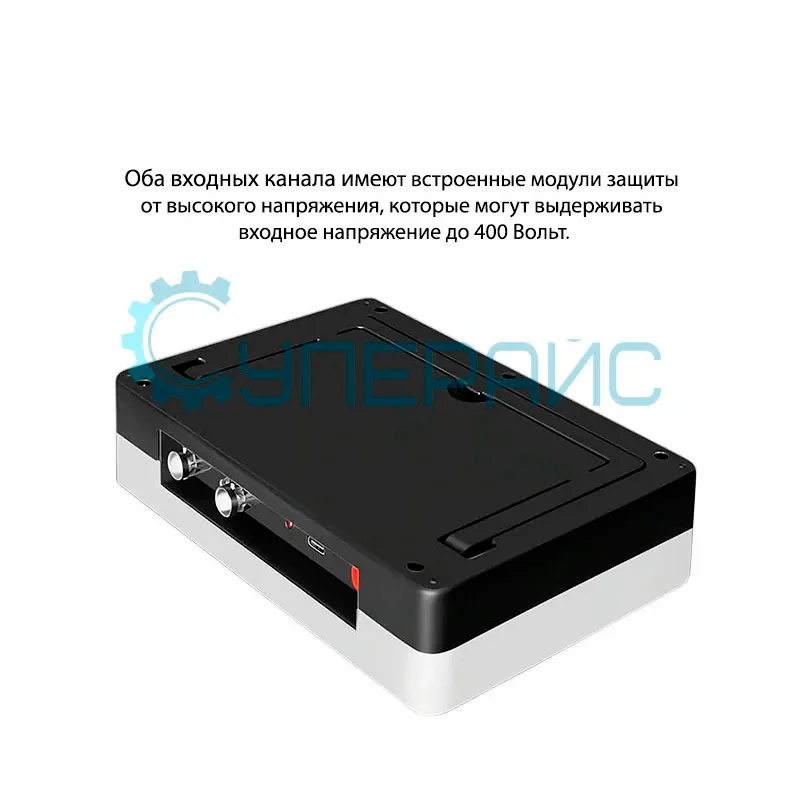 Цифровой планшетный осциллограф FNIRSI 1013D (2 канала, 100 МГц) фото 4