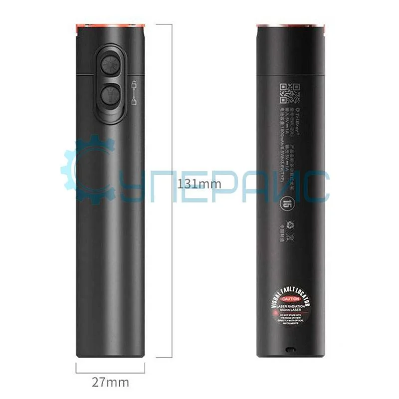 Дефектоскоп оптический Tribrer BML-20Li-15 фото 3