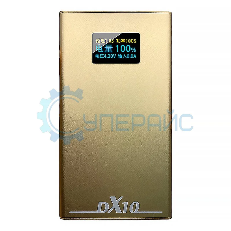 Сварочный аппарат Xiuzhen DX10 фото 1