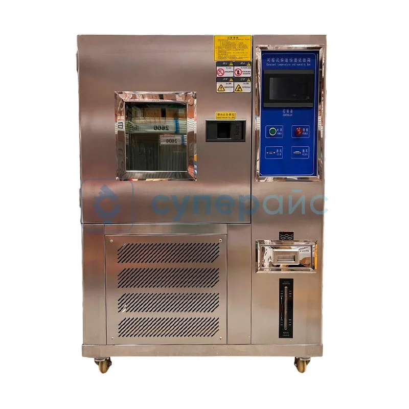 Климатическая испытательная камера Yuemeng JHY-H-100L (-60~150°С) фото 1