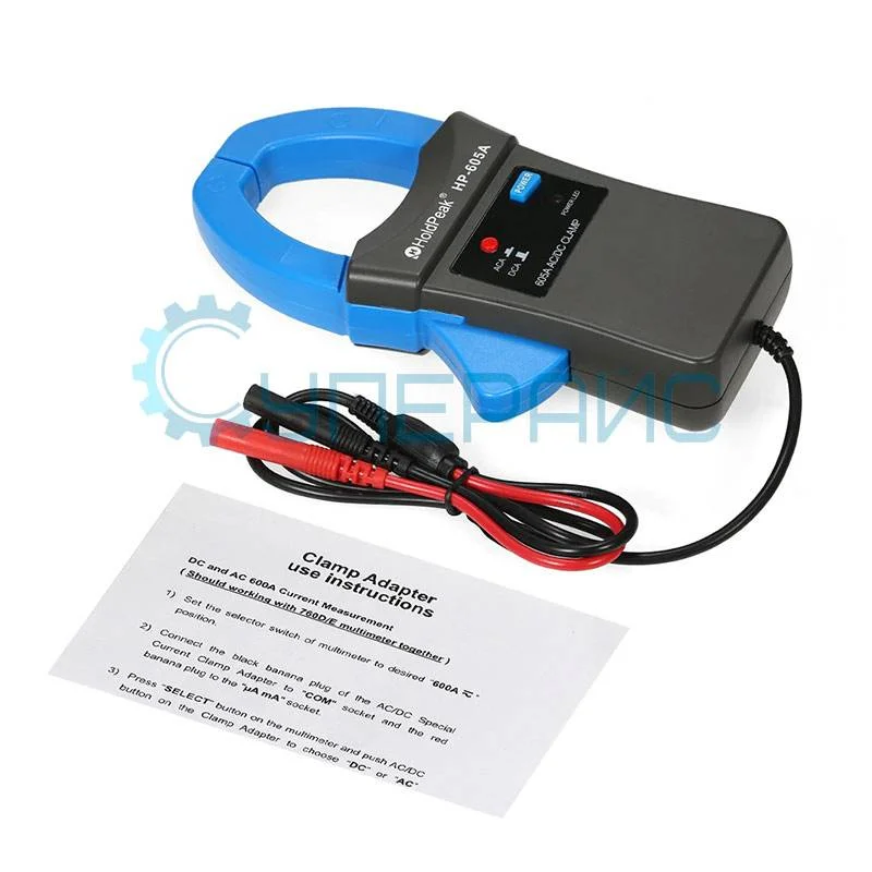 Клещи-приставка AC/DC HoldPeak HP-605A к мультиметру фото 5