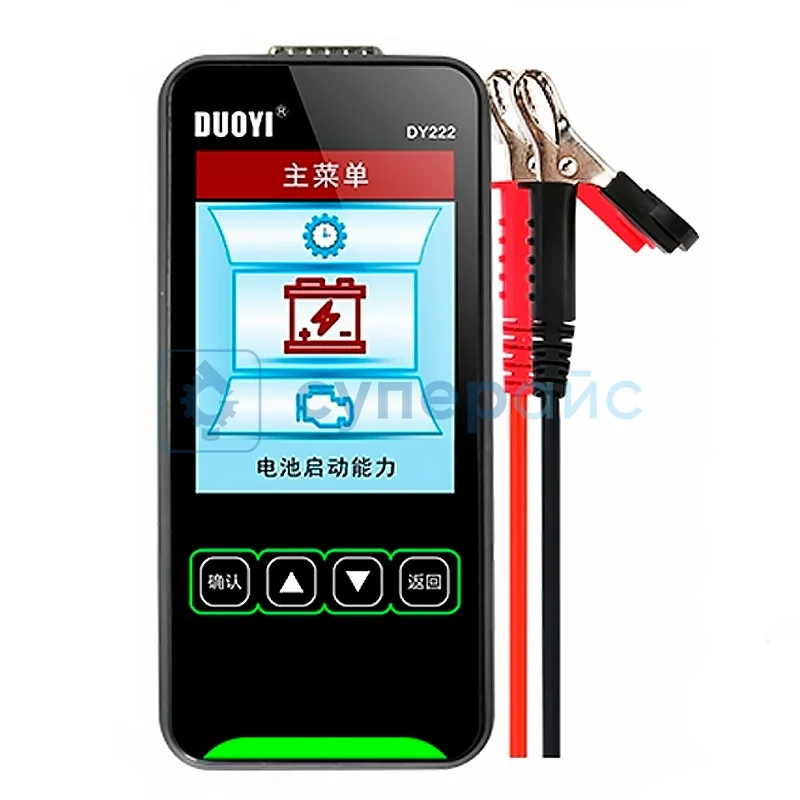 Тестер автомобильных аккумуляторов DUOYI DY222 фото 1