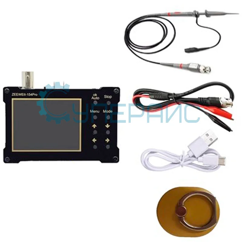 Осциллограф sigPeak (ZEEWEII) DSO154Pro с генератором сигналов фото 2