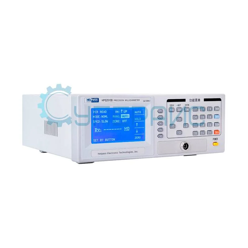 Прецизионный миллиомметр HELPASS HPS2510B фото 1