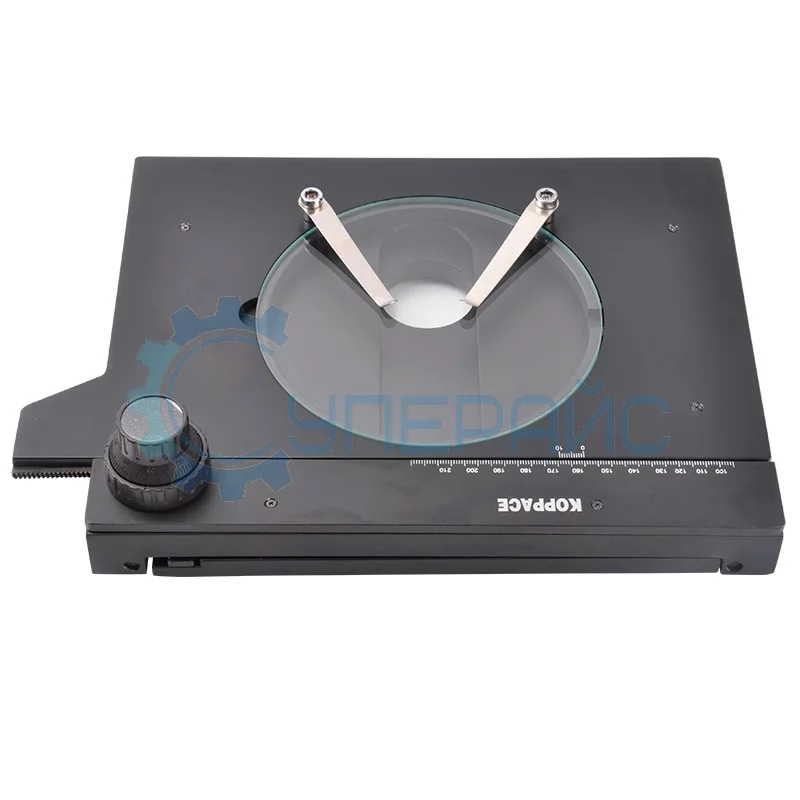 Предметный столик KOPPACE KP-601 с перемещением по осям XY фото 1